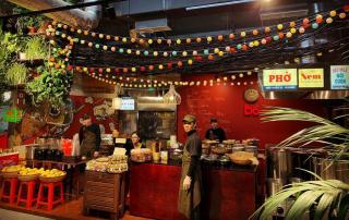 Депо Лесная